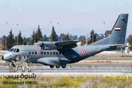 عاجل : وصول طائرة نقل عسكرية تحمل سريتين من الشرطة العسكرية الى سيئون .