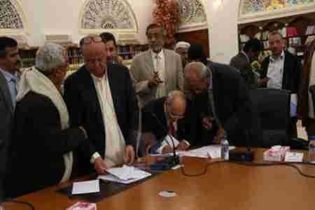 شبوه برس : ينشر نص وثيقة حلول وضمانات القضية الجنوبية الموقعة من قبل المكونات السياسية