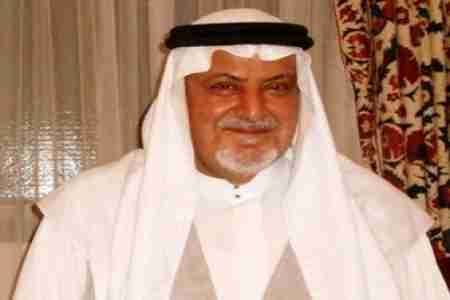 السلطان غالب القعيطي يوجه بلاغا جديدا