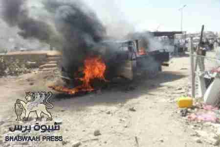 عاجل : مقتل الشيخ صالح علي الطالبي في عتق ومحاصرة منزل السيد الجفري - تصحيح