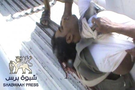 سكاي نيوز : مقتل 5 يمنيين بينهم 3 جنود في شبوة