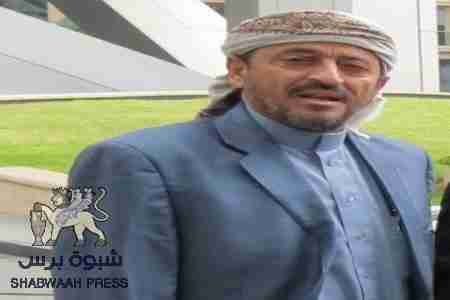 الشيخ الحارثي : يوجه نداء الى أبناء مديرية عسيلان وأبناء شبوه والجنوب عامة .