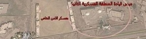 تقرير: وضعية القوات المسلحة اليمنية بحضرموت قبل وبعد الهبة الشعبية وخارطة تموضعها .