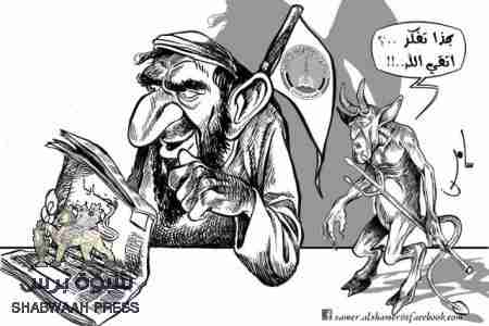 لماذا يتفوق مطبخ الاصلاح على اعلام المؤتمر و الحوثي ؟