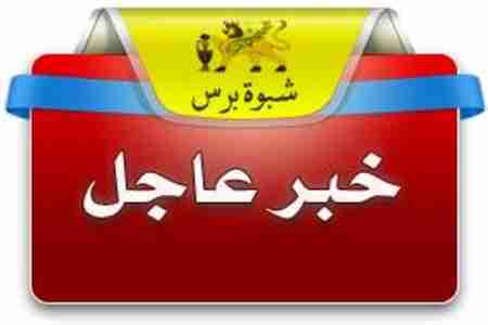 عاجل : غارة جوية شرقي الحزم بمديرية شبام وادي حضرموت ووقوع ضحايا