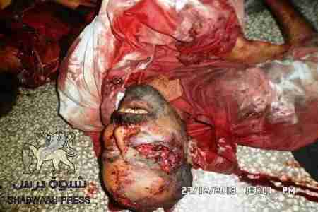 حلف قبائل حضرموت يدين ويستنكر مجزرة العزاء الضالع