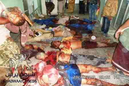 جرائم الارهاب ضد المدنيين في الضالع من اللواء ٣٥ الي اللواء ٣٣