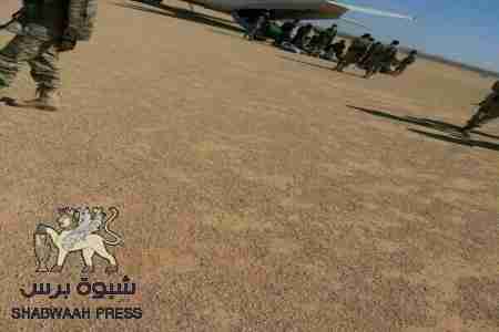 منظمة إعلامية تؤكد أخبار&lsquo;&lsquo;شبوه برس&lsquo;&lsquo;عن: انزال مسلح عبر مطارات شركات نفطية بحضرموت