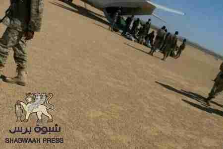 شركة نفطية تقر بهبوط طائرة نقل عسكرية محملة بالجنود المسلحين بمطارها بحضرموت دون علمها