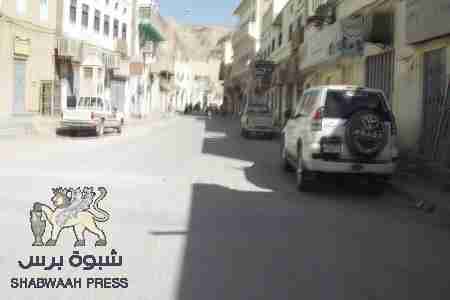 مديرية تريم وضواحيها تشهد تنفيذ عصيانا مدنيا ناجحا  تصعيدا للهبة الشعبية   وتنديدا بمجازر المحتل بحق ابناء الجنوب