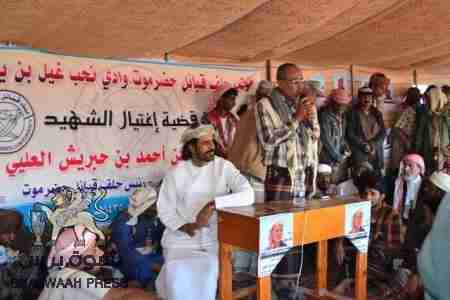 الناطق الرسمي للهبة الشعبية بحضرموت : على أبناء حضرموت عدم الانسياق للقوى التي تحاول إخماد الهبة من خلال التباكي على مصالح المواطنين.