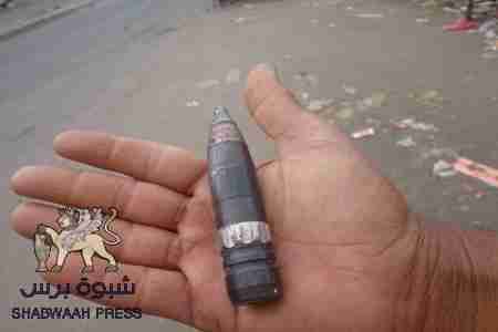 مواطنون بردفان والضالع يحذرون مواقع الجيش اليمني من قصف منازلهم ويدعونهم للمغادرة