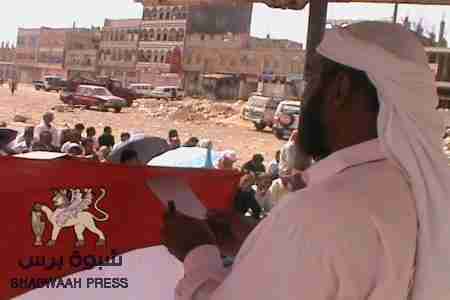 الشيح عتيق من ردفان: نحيي أبناء حضرموت الذين انتهجوا أسلوب جديد في ثورتنا ولن تتوقف هبتنا إلى بتحرير الجنوب&lrm;