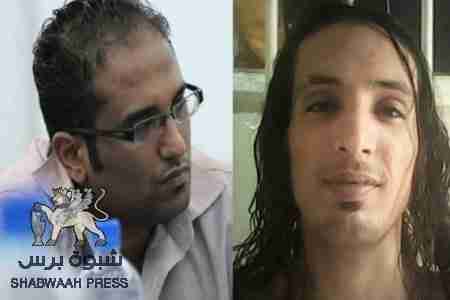 السلطات الأمنية بعدن  تفرج عن ناشطين من الحراك الجنوبي اعتقلا على ذمة تفجير