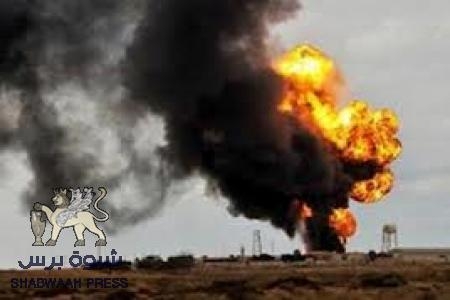 تفجير جديد يطال أنبوب نفط المسيلة بالقرب من الضبة الشحر