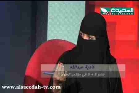 ممثلة شباب الثورة بلجنة الـ(16) بمؤتمر الحور تكشف عن أسباب اصرارها على ضرورة تقسيم الجنوب (فيديو)