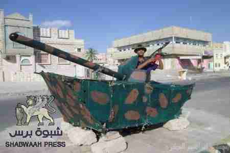 أطفال الشحر : خيال خصب وإبداع عسكري