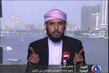 باتيس: مصالح حكام ما قبل الوحدة اليمنية وما بعدها وراء رفض وثيقة حل القضية الجنوبية بالحوار