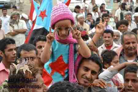 مهرجان الاسير الجنوبي بردفان يؤكد على الاستمرار بالهبة الشعبية ويدعو للزحف صوب الضالع
