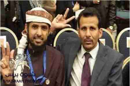 حزب الاصلاح يحصد وظائف حضرموت العليا .. ومتعب بازياد وكيلا للمحافظة