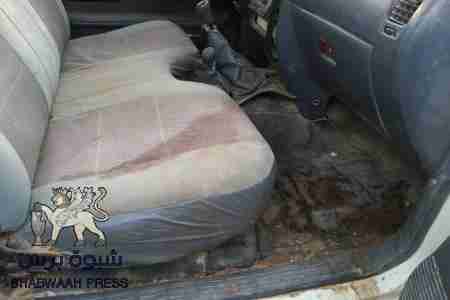 بلاغ بشأن مقتل المواطن عبدالله أحمد بن قيران :