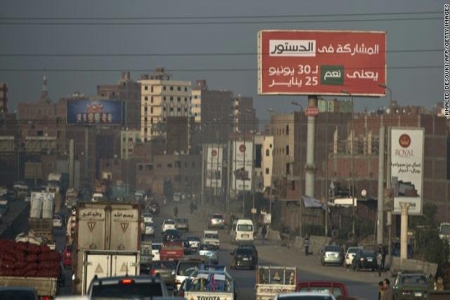 ‘‘ الشفافية الدولية ‘‘ لمراقبة استفتاء دستور مصر