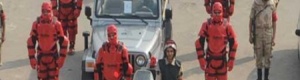 مصر : مصدر عسكري يكشف سر البدلة الحمراء التي يرتديها جنود القوات المسلحة استعدادا لتأمين الاستفتاء