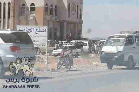 تحويل مبنى اللجنة العليا للإنتخابات بشبوه الى سوق لبيع القات