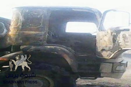 مجهولون يحرقون سيارة تابعة للجيش اليمني في الديس الشرقية