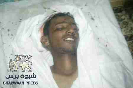 الشحر تشيع الشهيدين البحسني و بادويس شهيدا معركة الشحر (صور)