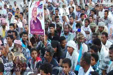 سيؤن تحيي ذكرى أربعينية الشهيد المقدم سعد بن حمد بن حبريش ال حمومي ورفاقه .