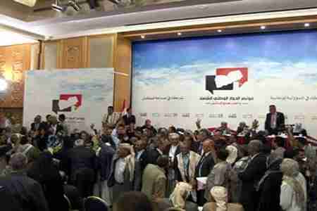 منظمة إعلامية تكشف عن آخر فضائح الالتفاف والمؤامرات المكشوفة على استحقاقات الحوار الوطني