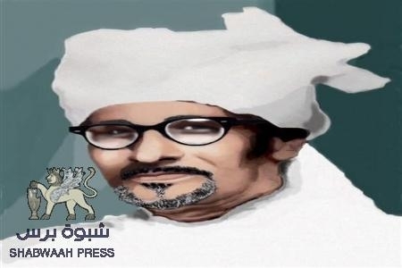 لحن الذكرى ... للسيد الشاعر صالح علي الحامد العلوي