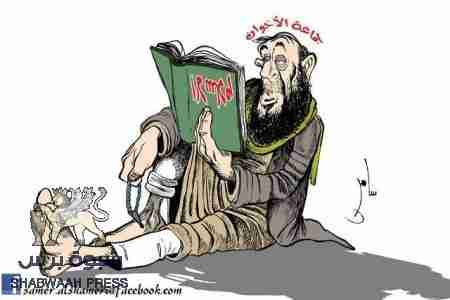 الزنداني يوجه نداءً إلى الشعب اليمني برفض مخرجات الحوار (بيان)&rlm;