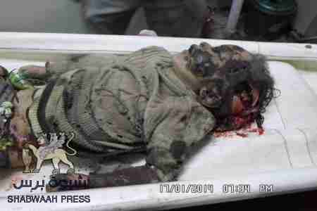 إستشهاد أم وطفلتاها في قصف مدفعي للجيش اليمني على مدينة الضالع