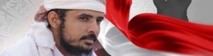 برتقالة الانسي ... في إنتظار الشيخ صلاح با تيس !!