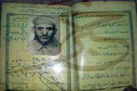 صورة المناضل الشيخ عمر صلفوح تتداول على أنها للحجوري السلفي