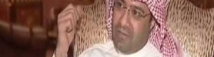 إبراهيم البلوي رئيساً لنادي الاتحاد السعودي