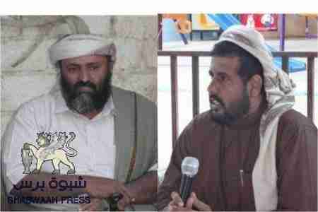 اليوم الأثنين إنتهاء الهدنة (المهلة)  بين الجيش وقبائل آلـ حريز