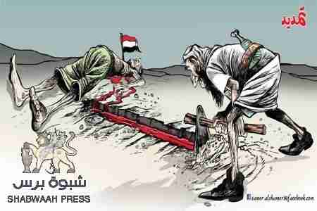 الإصلاح ينجح في فرض التمديد لبا سندوه والرئيس هادي يرضخ للضغوط