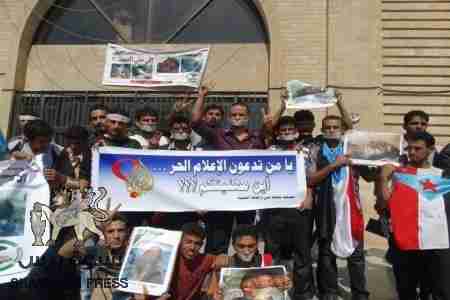 فعالية طلابية حاشدة بكلية الهندسة تضامنا مع الضالع وحضرموت وتنديداً بالمجازر المرتكبة بحق شعب الجنوب