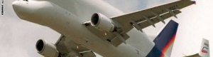 الحوت الأبيض.. أغرب طائرة في العالم من إيرباص