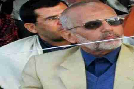 بيان صادر عن سفراء مجموعة الدول العشرحول اعمال الاغتيال والعنف