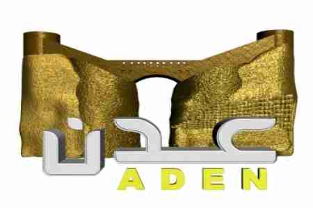 صنعاء تفرض على تلفزيون عدن الـ &lsquo;&lsquo; جنبية &lsquo;&lsquo; كشعارا رسميا