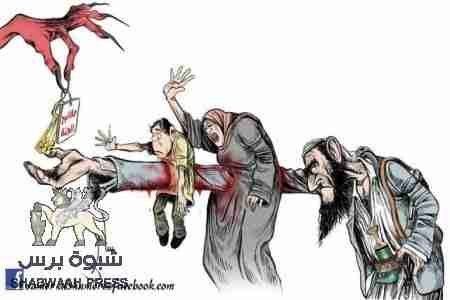 اليمن بحاجة الى الله الحقيقي، وليس ذلك الذي يقتلون باسمه او يفتون باسمه او يتقاتلون باسمه