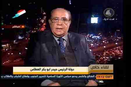 أبرز ما جاء في مقابلة السيد حيدر العطاس بقناة عدن لايف