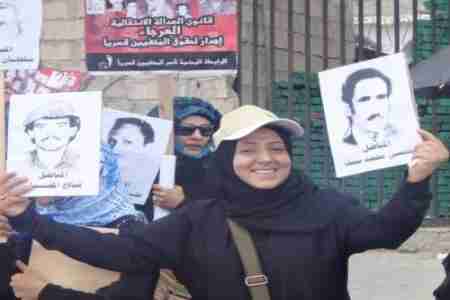 برئاسة سلوى قناف زهرة : رابطة المخفيين قسرا تشكل هيئة ادارية جديدة