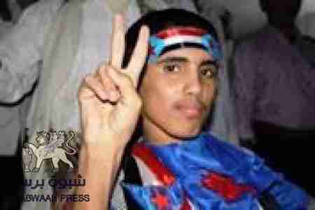 الجريح محسن لبهص يغادر الى مصر لمواصلة العلاج