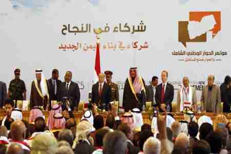 الـ BBC اليمن: هل تجد نتائج الحوار الوطني طريقها للتطبيق؟