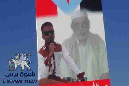 باعوم في اربعينية الشهيد بازنبور نؤكد رفض شعب الجنوب لأي مشاريع صغيرة وهزيلة ولدت من رحم اسقاط النظام